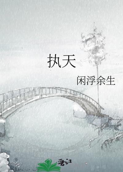 动物世界直播中