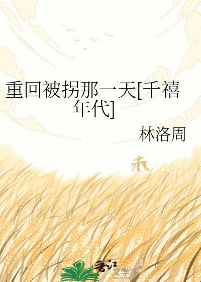 求助,仿生人怎么学魔法? 求助,仿生人怎么学魔法?