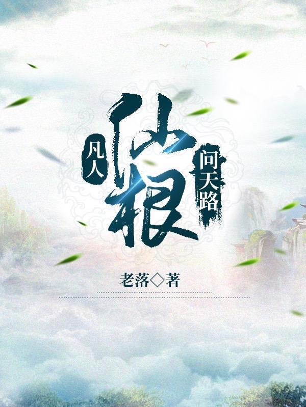 钓鱼十倍返还,四合院众禽都羡慕疯了! 钓鱼十倍返还,四合院众禽都羡慕疯了!
