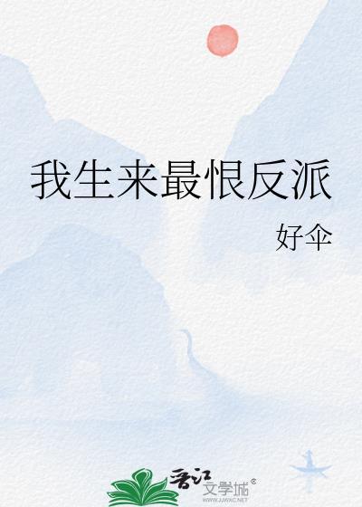 鹤颂长宁