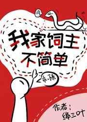 女儿就不能继承皇位吗? 女儿就不能继承皇位吗?