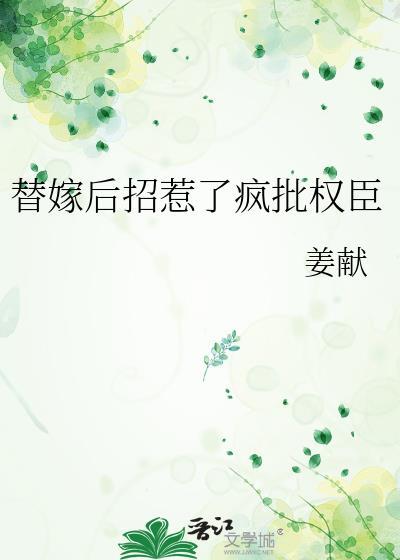 [综武侠]原来是天下第一