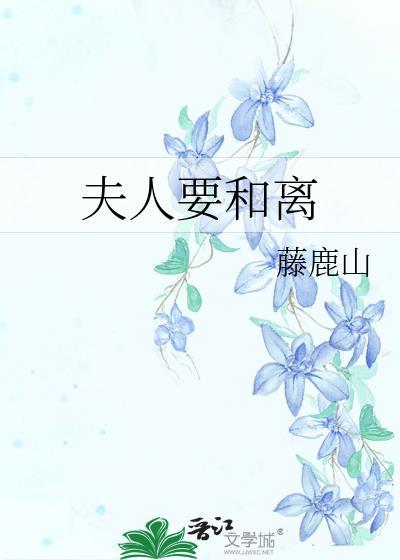 我在伟大航路反复死遁后重开了