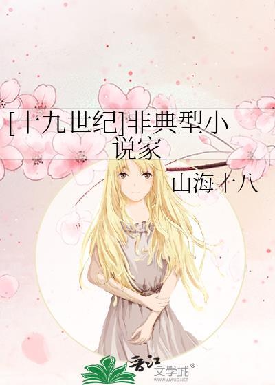 南雨初晴