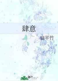 跟我回家 跟我回家