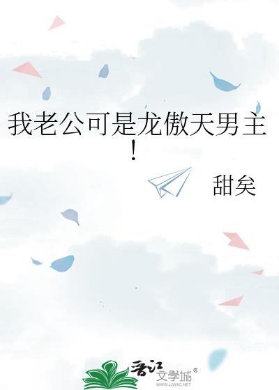 炮灰逃不了2[快穿]