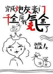 怎么你也在伪装天才？