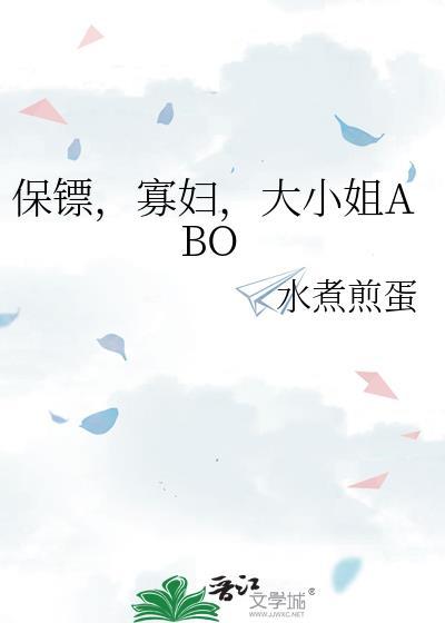 夏末游来一尾鱼