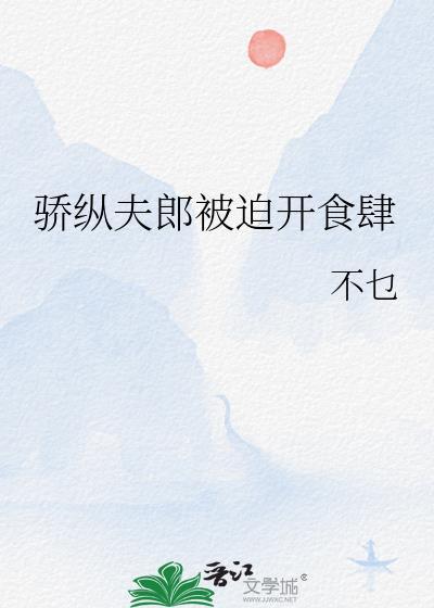 窃有
