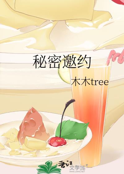 我家饲主不简单[无限流]