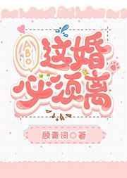肆意 肆意