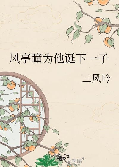 末世房车囤货求生 末世房车囤货求生