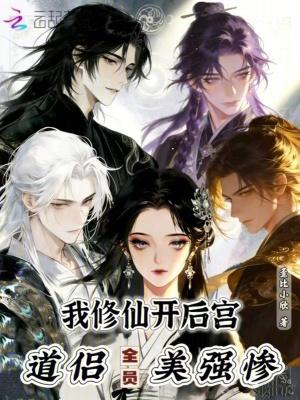 这名公务员来自大明