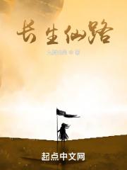 民俗诡谲短篇故事集