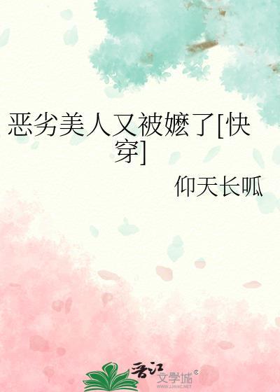 鉴宝：我，神瞳绔少，疯狂捡漏