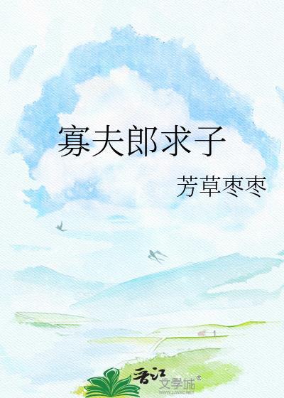 小作精 小作精
