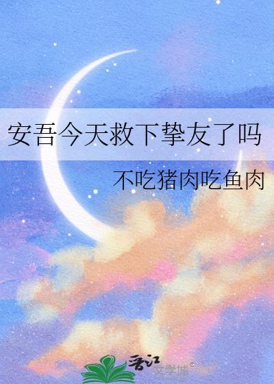 松田警官说这样不行