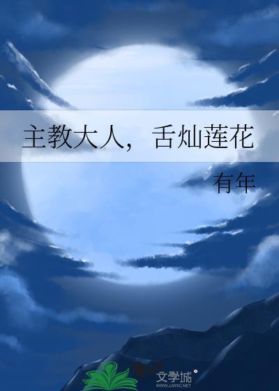 一渣一世界 一渣一世界