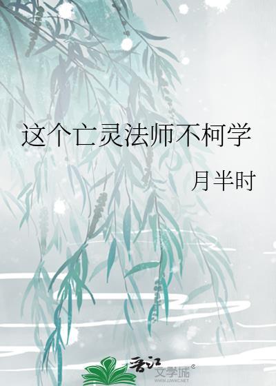 和前男友联手发卖CP粉