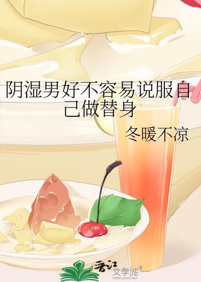 穿成前担对家的亲妹妹后[娱乐圈]