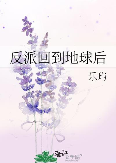 龙傲天怀崽系统为您服务