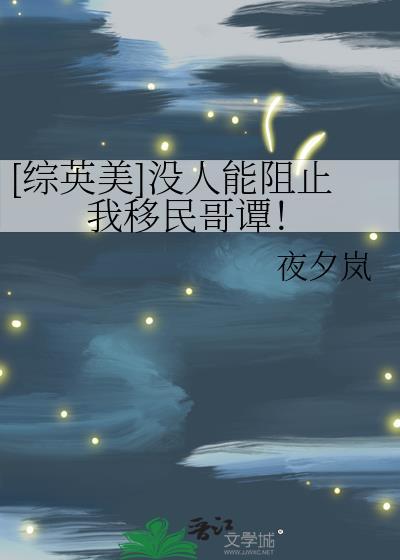 离婚前炮灰攻觉醒了