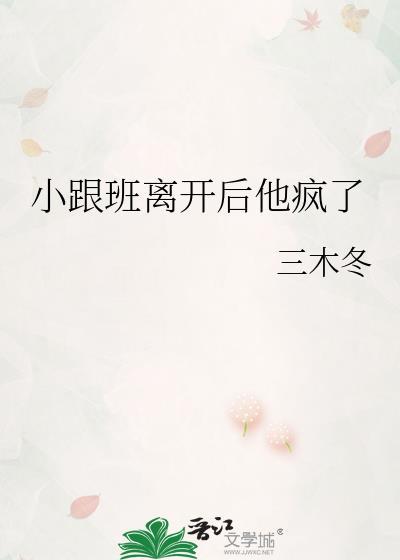 无敌从梦中杀怪开始