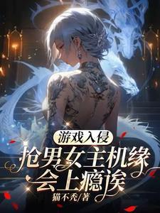 震惊杀手榜，大佬竟是华国大学生