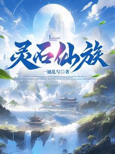 异界求生背靠祖国怎么输? 异界求生背靠祖国怎么输?