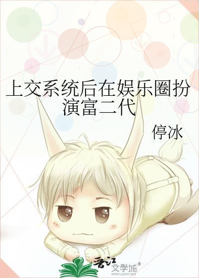 我不过屯兵百万，陛下何故造反？
