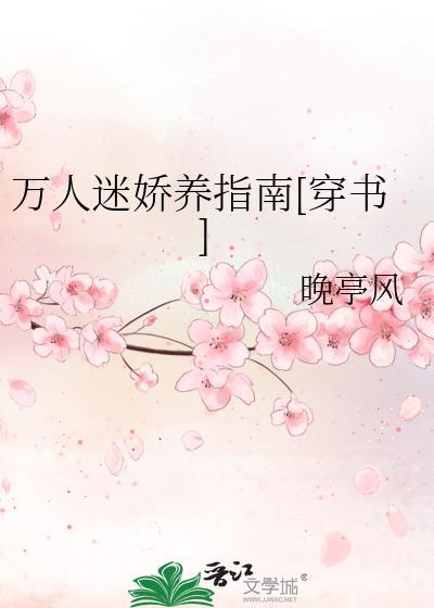 斩妖除魔，从僵尸开始
