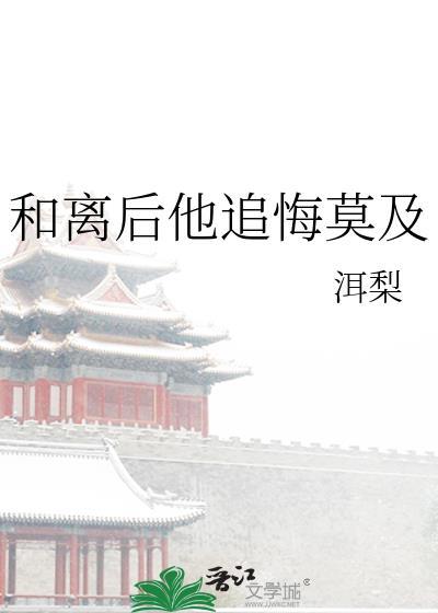 [全职]我们张家一定会拿冠军的