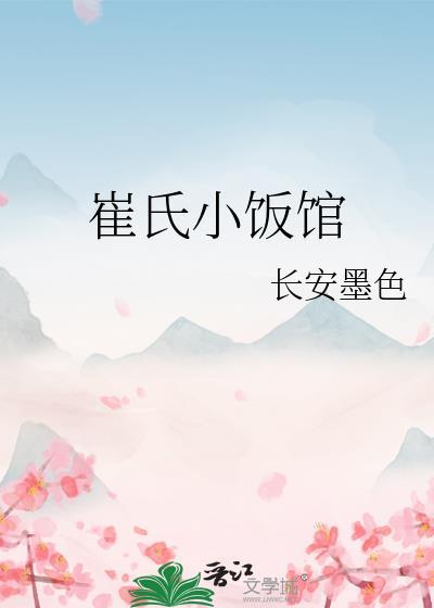 我思盈盈百度