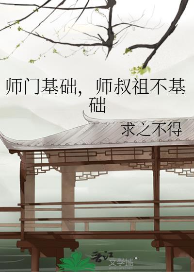 病弱，但攻了顶1 [快穿]