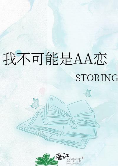 [综英美]一发十连，五蝠临门