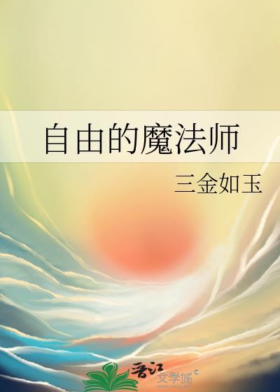 科尔迪茨战俘营
