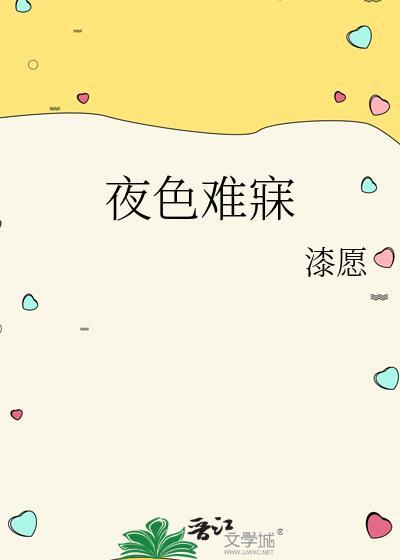 论数据与排球的可能性 论数据与排球的可能性