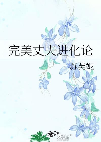 天之下 天之下