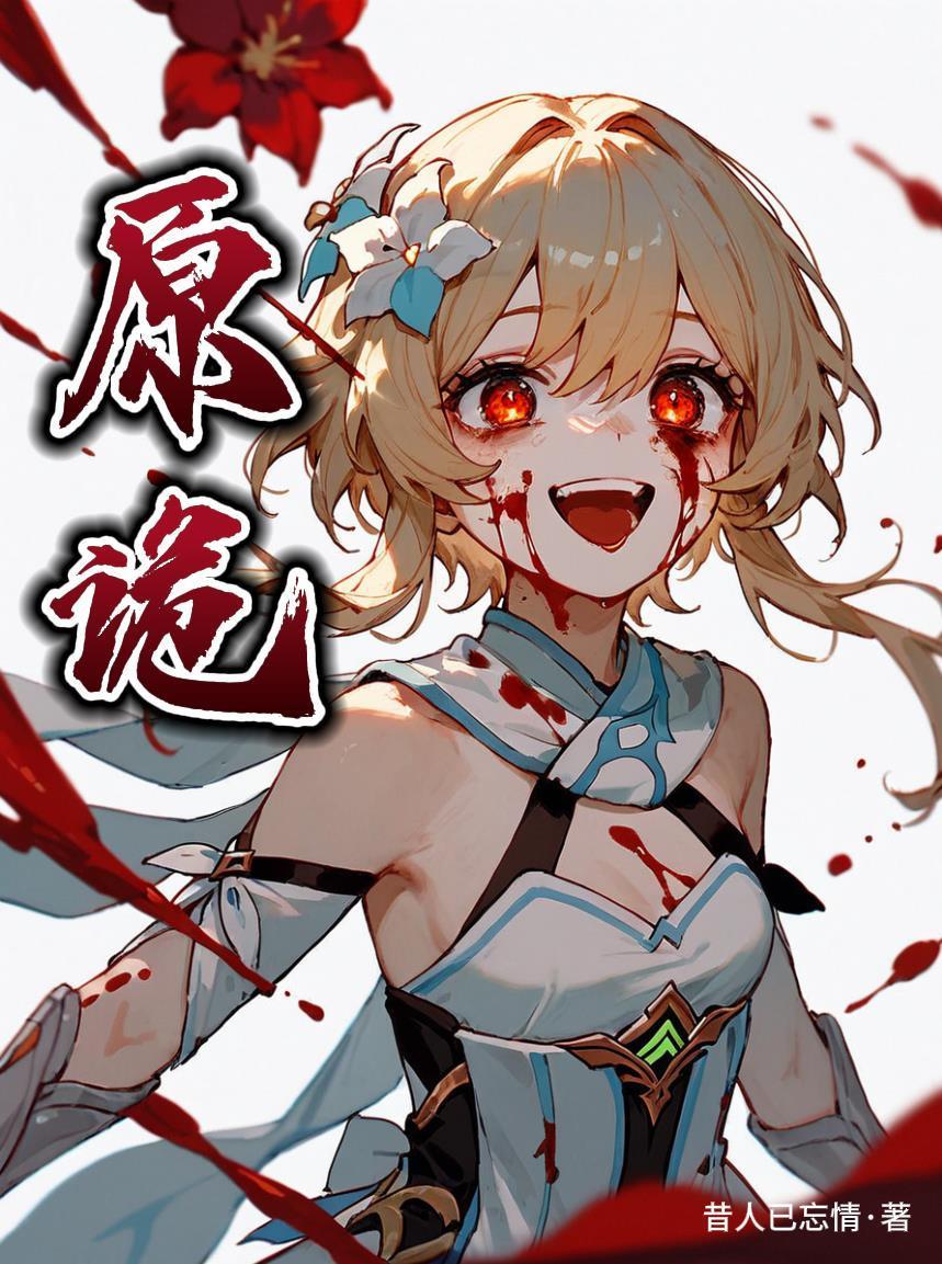 裁书叙心
