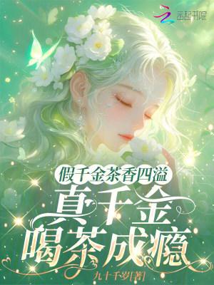 重生军工：从玩具模型到真理导弹
