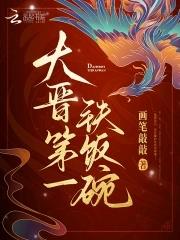 傻子，嫂子漂亮吗