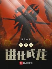 恋与咒术师 恋与咒术师