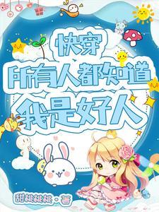 剑狱符途