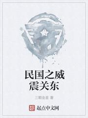三国之最怂吕布