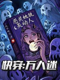 都市神级红包群