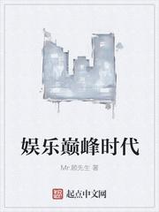 惜惜相爱