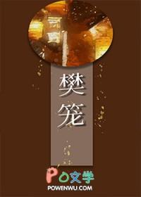 三国之我是兵王