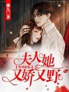 [原神同人] 钓鱼佬转生成愚人众后