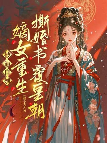 尼罗河畔的月光 尼罗河畔的月光