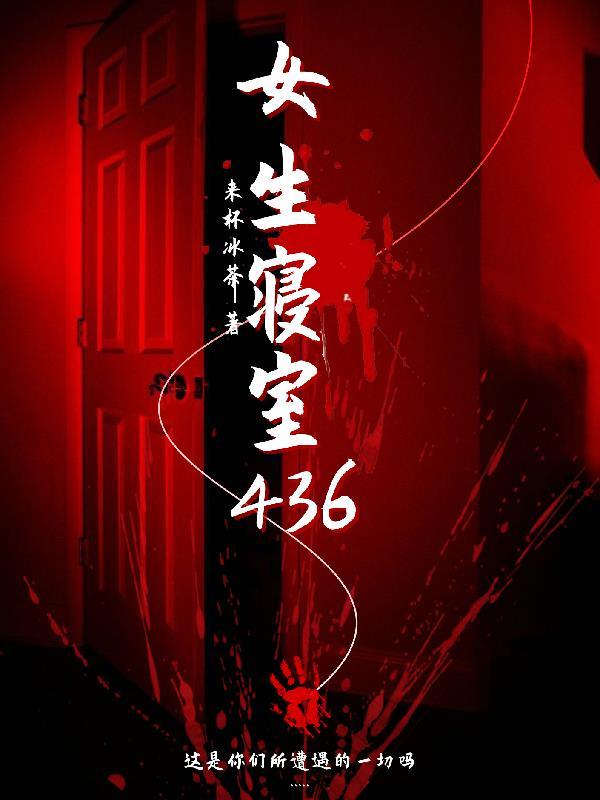 恶毒皇女不装了,开局纳三千美男 恶毒皇女不装了,开局纳三千美男
